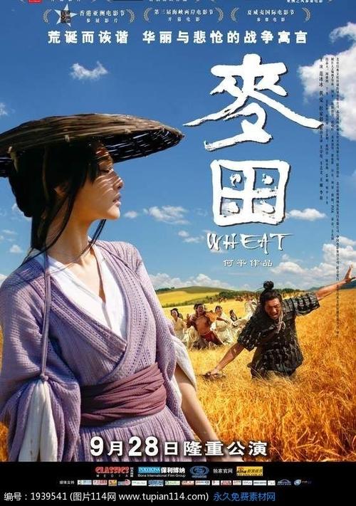 办理假贝森尼学院文凭毕业证